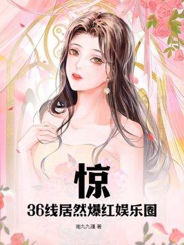 皮蛋怎么凉拌好吃