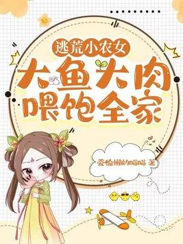 大千世界如何成为钓鱼宗师