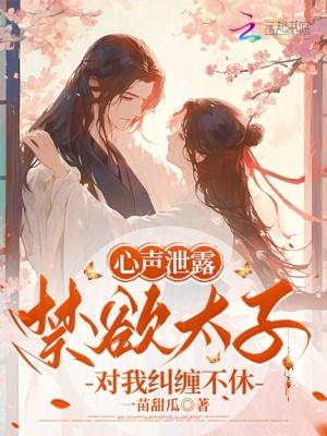 HP：伊万斯家的长子