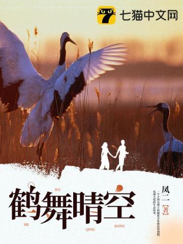 十尾很强?我反手威装固拉多!