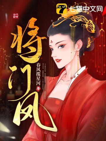 舌尖上的王座:我的餐厅能升级