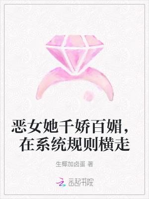 现代都市:开局破解连环碎尸案