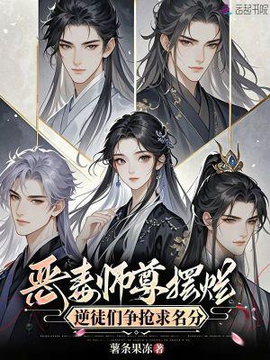 幽溟纪
