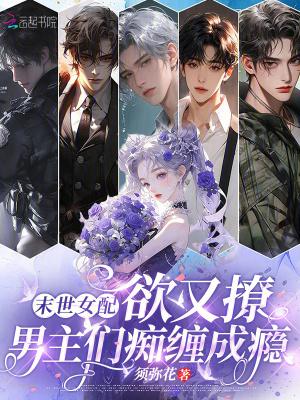 方外人是什么意思