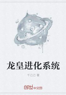 重生何雨柱,棒梗竟然是