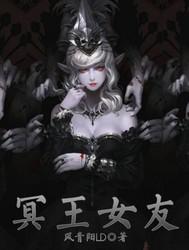 武理通天