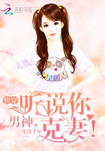 重生一九七九:老太太也疯狂