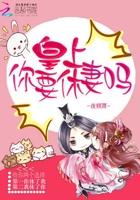 上下左右阿司匹林TXT百度网盘