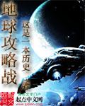 魂穿七零后,我把黑五类媳妇宠坏
