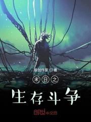 玄幽搜灵境