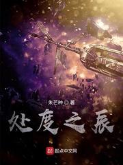 姐姐们要老婆不要
