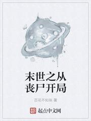 上下左右by阿司匹林笔趣阁无弹窗