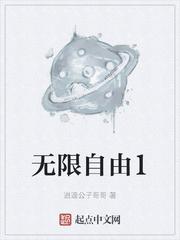 杀手崇祯