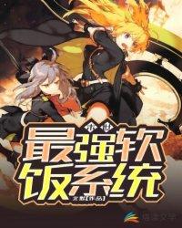真千金她丢的不是马甲,是人间