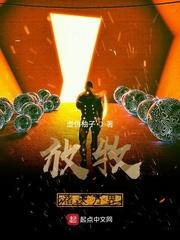 我有一家商店
