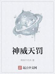 姜黎黎吧
