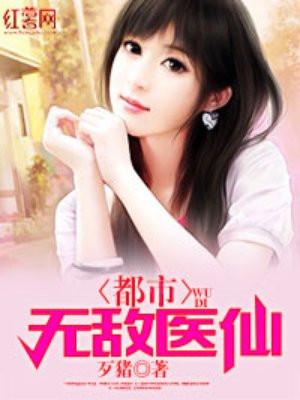 情深几许,我的后半生