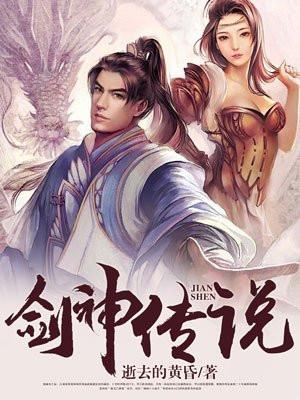 系统穿越:农家太子妃