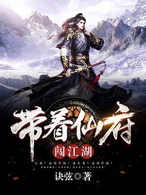 吾之戒灵