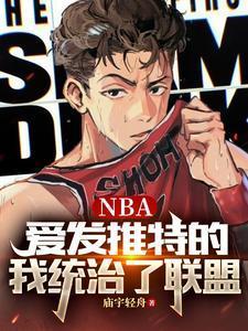 站在梦与现实之间