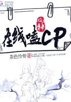 寻亲者刘倩文协作家乡