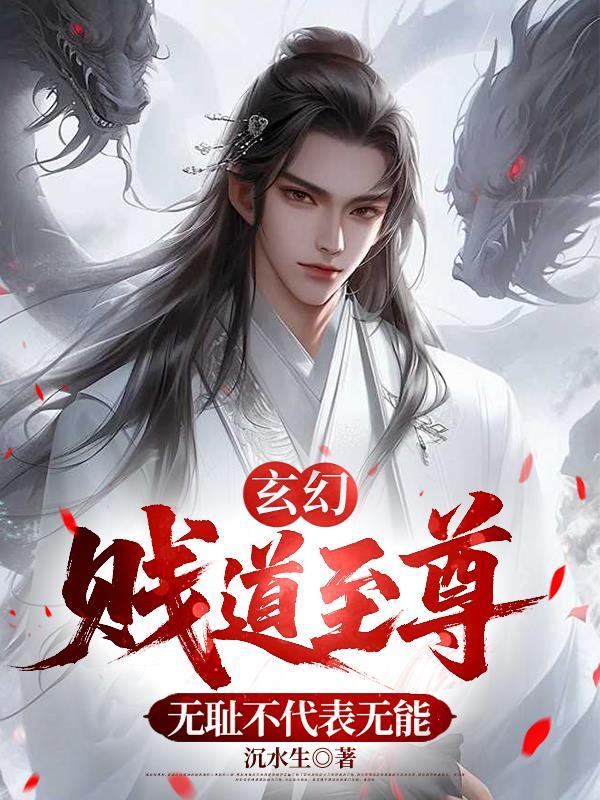 一念起天涯咫尺一念灭咫尺天涯什么意思