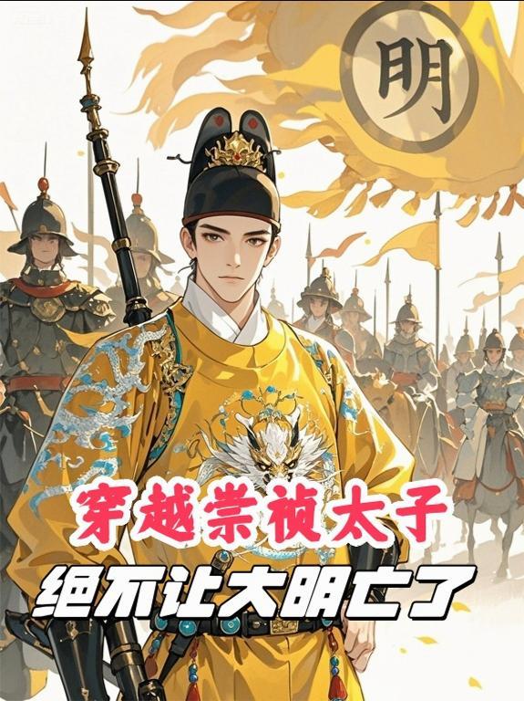 驭天无人机