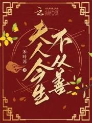 今天双色球开奖结果