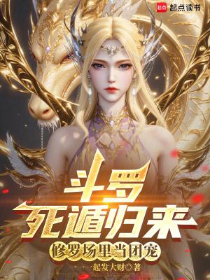 九幽弑神剑