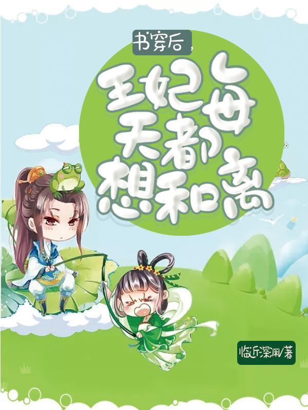 四合院：开局就得知惊天秘密！