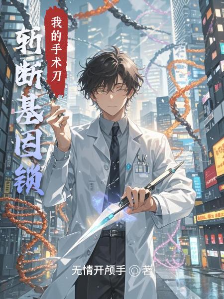 记青崖