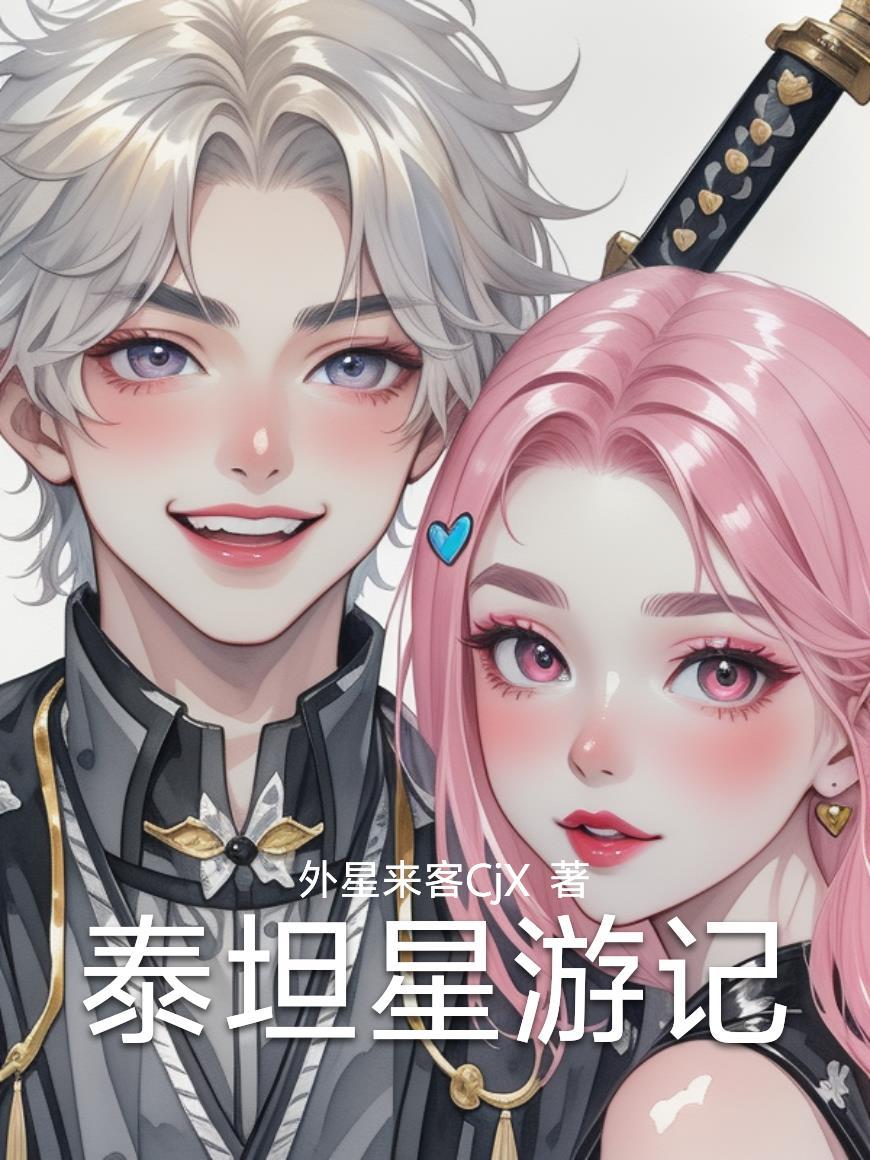 系统打个折吧,