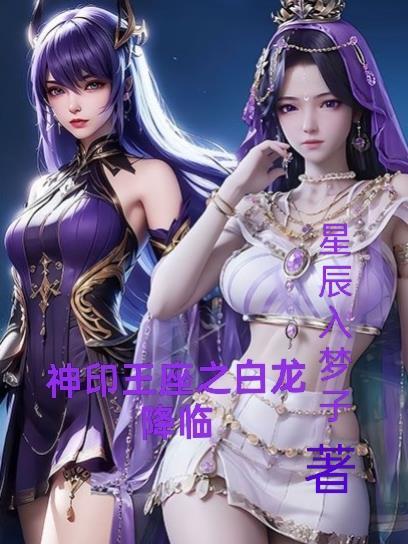 地球青年漂流记