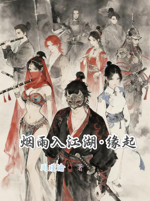 梦幻西游:我的氪金你们学不来!