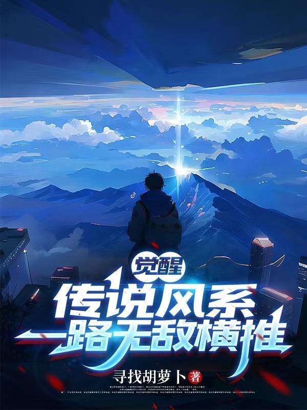 熵种纪元