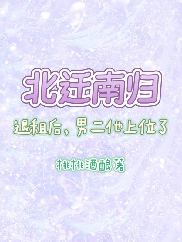 开局鬼界小透明,系统降临我无敌