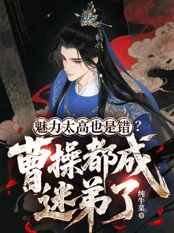 九两金
