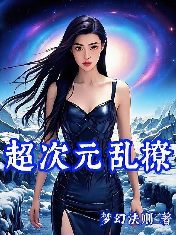赌石从打工仔到赌石圈传奇