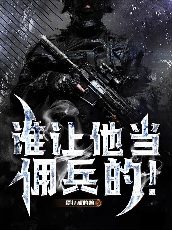 神王觉醒灵陨之却