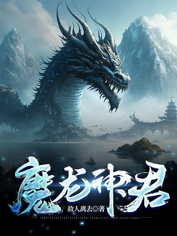 暖动人心