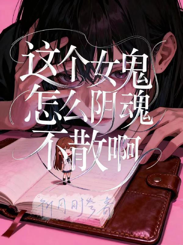 娶媳防老