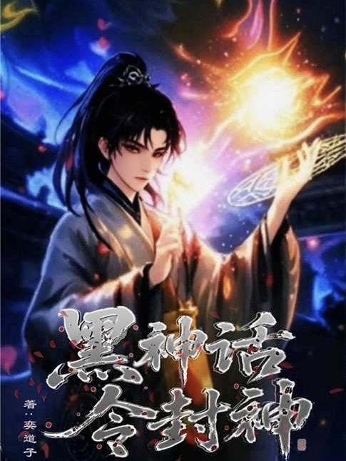 重生之都市修仙为什么被删除