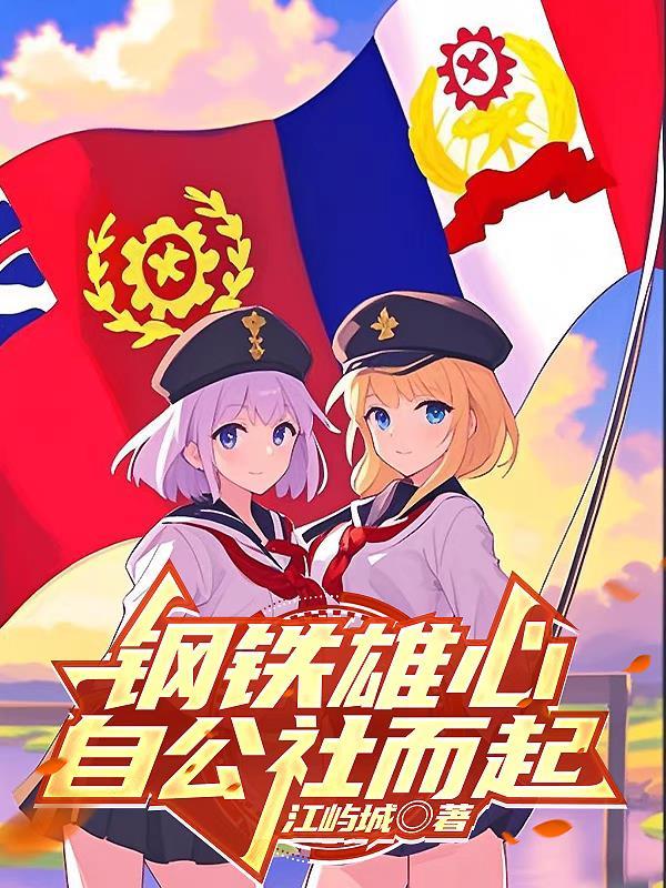 青梅煮酒,镜头内外都是你