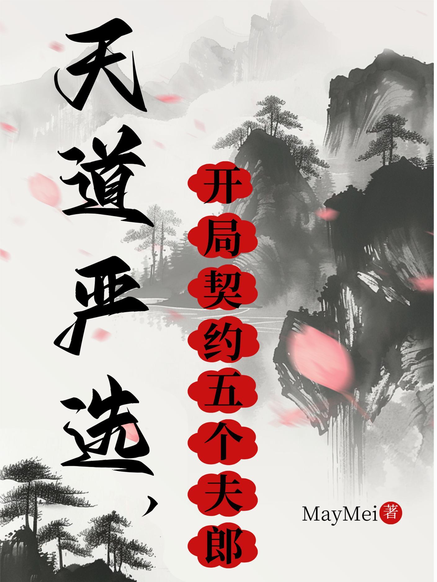 成人笑话1000个小故事