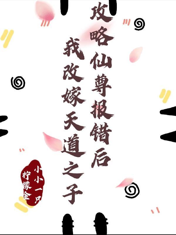 不死武皇
