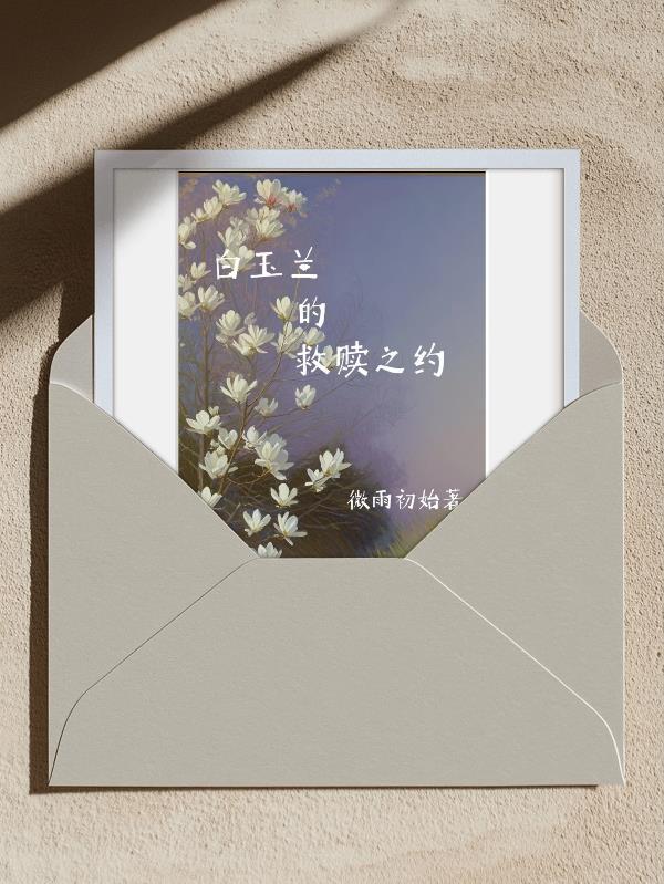 玄魁