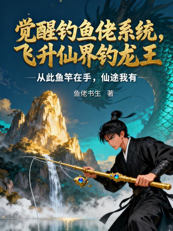 非正常人类事物处理