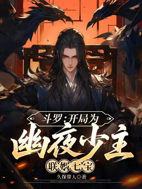 顶级钱术