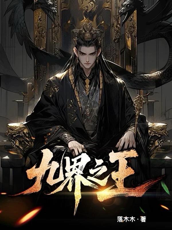 小丑丑丑鱼讲的什么