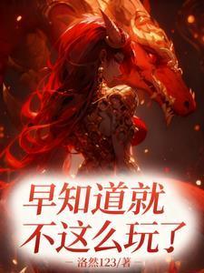 综影视之最快的暴富就是一胎多宝